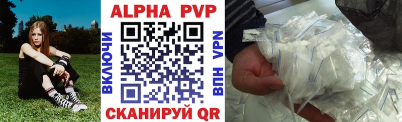 A PVP СК  закладки  Луга 