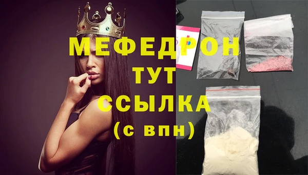 jwh Верхний Тагил