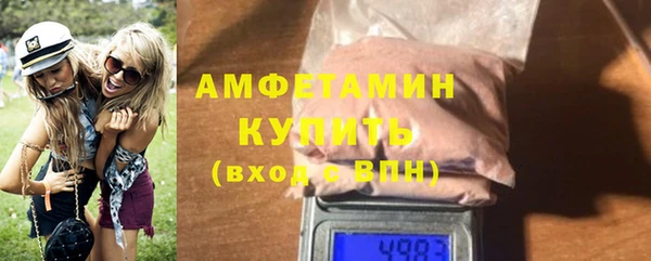 jwh Верхний Тагил