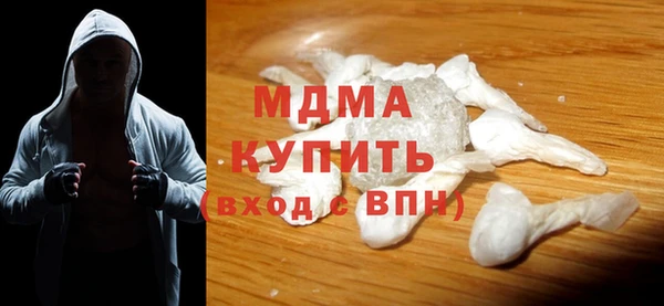 индика Верхнеуральск