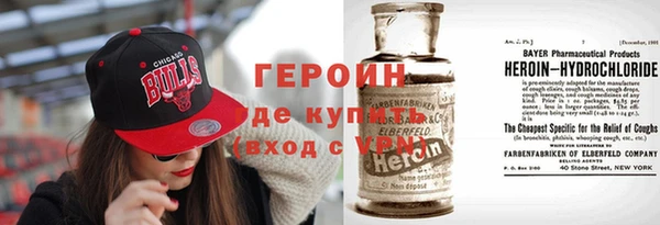 jwh Верхний Тагил