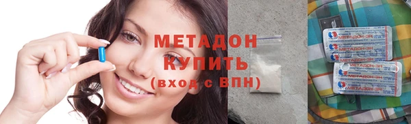 индика Верхнеуральск