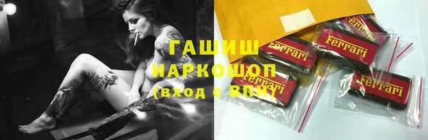 индика Верхнеуральск
