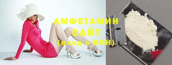 индика Верхнеуральск
