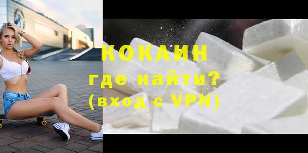 jwh Верхний Тагил