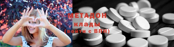 jwh Верхний Тагил