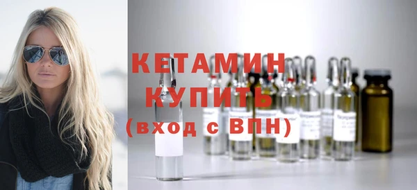 индика Верхнеуральск