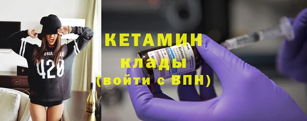 spice Верея