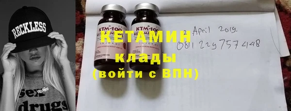 индика Верхнеуральск