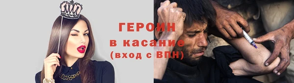 индика Верхнеуральск