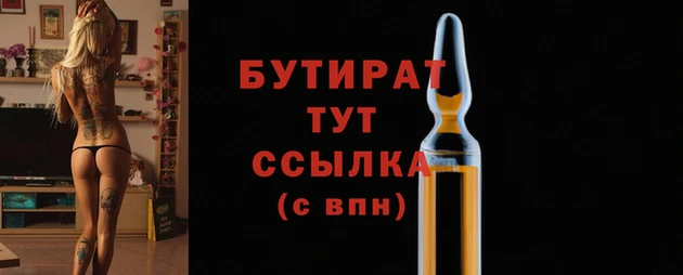 jwh Верхний Тагил
