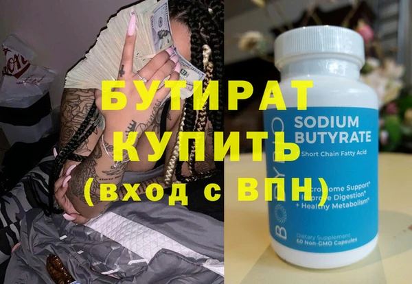 jwh Верхний Тагил