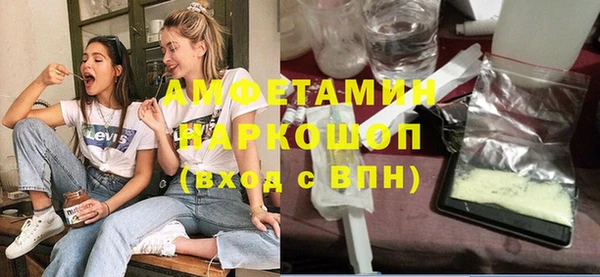 jwh Верхний Тагил