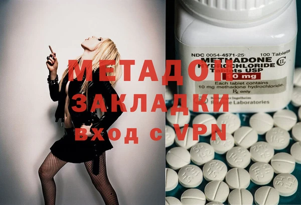 индика Верхнеуральск