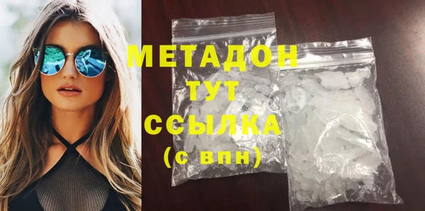 индика Верхнеуральск