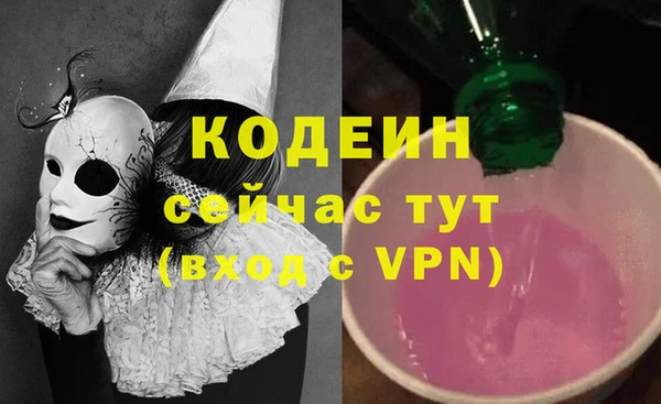 jwh Верхний Тагил