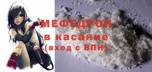 spice Верея