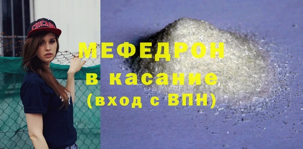 таблы Пересвет