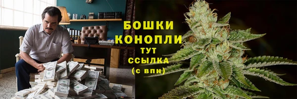 jwh Верхний Тагил