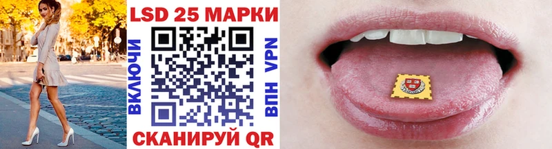 как найти   Луга  Наркотические марки 1,5мг 